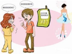 柳州市寻人公司就单身女孩失踪原因总结